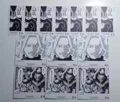 ヒロアカ ボドゲ オールマイト