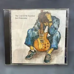 Ken Yokoyama The Cost Of My Freedom
