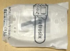 ちゅパム様 リクエスト 2点 まとめ商品