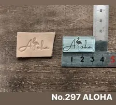 pi♡mama様 リクエスト 2点 まとめ商品