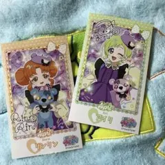 ひみつのアイプリ ブロマイド風ステッカー 2枚セット リンリン アイリ