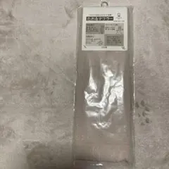 Item thumbnail for item af9991ad-38cf-41e4-bfe5-e76718749a92