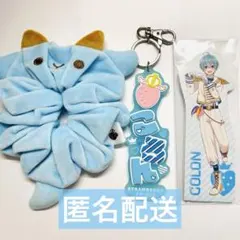 すとぷり ころん 一番くじ メモ メモパッド ラバーストラップ あにまるしゅしゅ