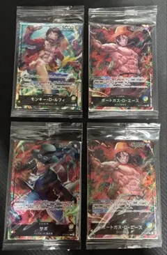 2026年最新】ルフィ プロモ 未開封の人気アイテム - メルカリ