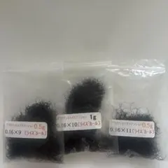 もりりん様☆専用