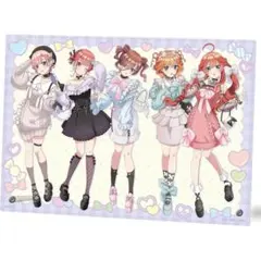 一番くじ　五等分の花嫁二人だけの時間　ラストワン賞　アクリルボード