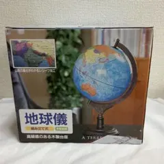 Item thumbnail for item bae4c6ed-6780-48b2-ab0b-37ede4991711