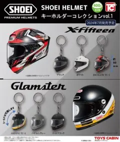 2026年最新】SHOEI x-fifteen グンの人気アイテム - メルカリ