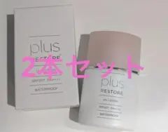 Item thumbnail for item fde4cac5-3066-4c6a-8d95-e6df24eca642