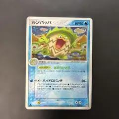 2026年最新】Pokemon Card Game シリーズ：ADV ポケモンカードゲームの