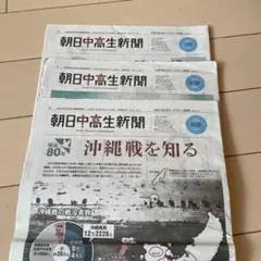 Item thumbnail for item f62fe7e5-a43e-4e18-8d89-1b16cd8e0bbc