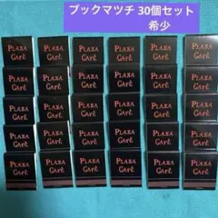 Item thumbnail for item 59e20ee7-6301-437b-8715-140a4a8583e7