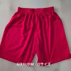 Item thumbnail for item 74e51417-de40-40d6-84d4-fe84148e44b1