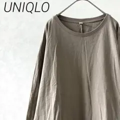 Item thumbnail for item d289329a-9a94-49fe-8f65-8ef9b2e1c53d