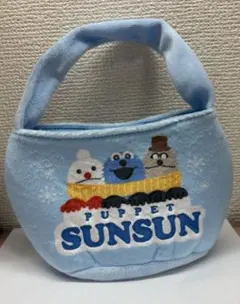 PUPPET SUNSUN ミニバッグのサムネイル