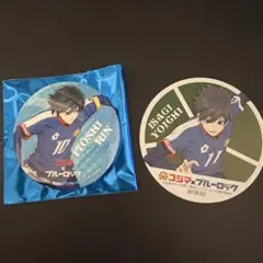 ブルーロック　コジマ電気コラボ　潔 世一 缶バッジ　ステッカー　2点セット