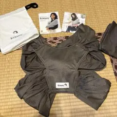 み*け様 Konny 抱っこ紐 メッシュ チャコールグレー