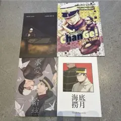 Item thumbnail for item a8e3ccf5-b485-4d8e-8c07-57428b7c946d