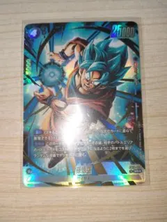 2026年最新】悟空 パラレル srの人気アイテム - メルカリ