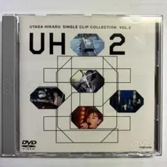 宇多田ヒカル/UH2～UTADA HIKARU SINGLE CLIP COL…