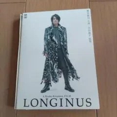 2026年最新】longinus 櫻井敦司の人気アイテム - メルカリ