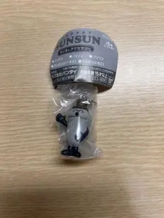 パペットスンスン　ゾンゾン　めじるしアクセサリー