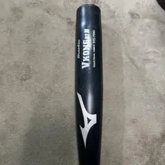 V-KONG 02M