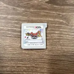 マ*ス様 妖怪ウォッチ3スキヤキ