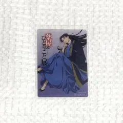 薬屋のひとりごと 仙台ロフト限定 POP UP STORE 特典 壬氏 薬屋のひとりごと 仙台ロフト限定 POP UP STORE 月精 特典 壬氏 - メルカリ