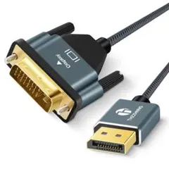 DisplayPort to DVI 変換ケーブル 1M、DP to DVI