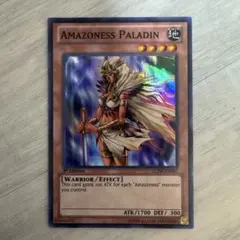 Item thumbnail for item 86c5a465-3a89-4172-8bfe-ab0d1017a444