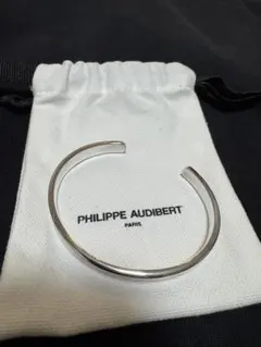 2026年最新】philippe audibert バングルの人気アイテム - メルカリ