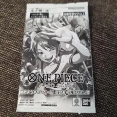 ワンピース カードゲーム プロモーションパック