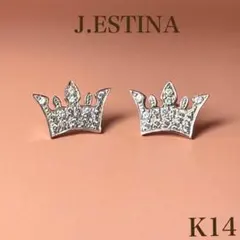 jestina k14 パール クラウン ピアス - メルカリ