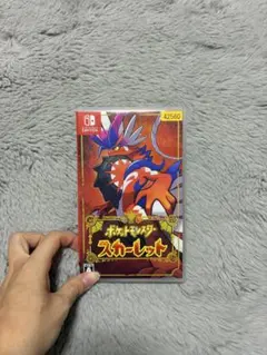 ポケットモンスター スカーレット