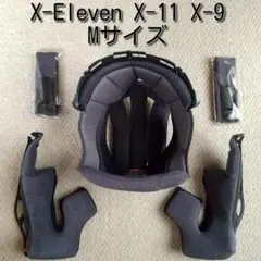 2026年最新】shoei x-elevenの人気アイテム - メルカリ
