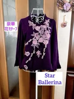 2025年最新】アトリエまりこの人気アイテム - メルカリ