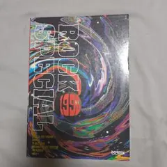 Item thumbnail for item 715c8256-c2b6-47d7-84aa-0d38237d5a74