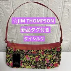 JIM THOMPSON ジムトンプソン ペイズリー柄 ショルダーバッグ - メルカリ