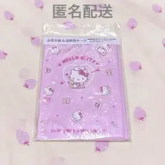 Item thumbnail for item 9f17f495-24e4-4a0f-9b8d-5176baa3b60c