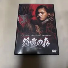 Item thumbnail for item ca8e4108-3376-42ea-81c2-f117ac5d2b71