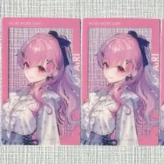 2026年最新】桃井愛莉 まとめ売りの人気アイテム - メルカリ