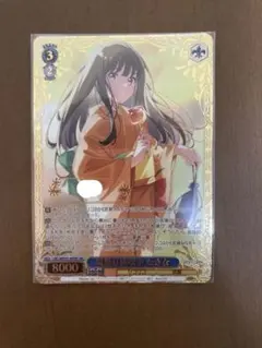 2026年最新】ヴァイスシュヴァルツ リコリスリコイル boxの人気