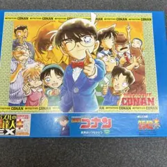 Item thumbnail for item 546318ef-d6b2-4694-8c50-35177da1564b