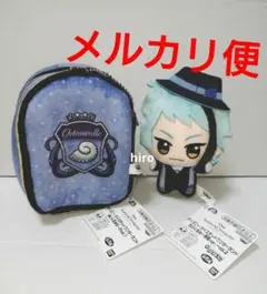 ツイステッドワンダーランド ツイステ ぬいぐるみポーチ ちびぐるみ ジェイド