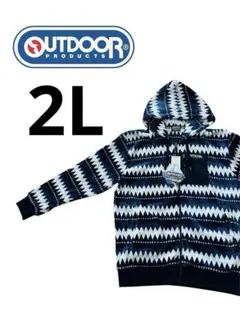 【新品】OUTDOOR PRODUCTS シルキーフリースパーカー　2L