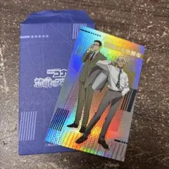 Item thumbnail for item c10c1b57-381d-420b-80e8-59c6a6925086