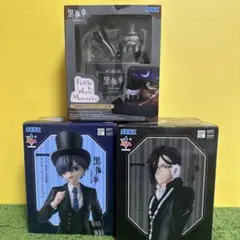 黒執事 シエル　セバスチャン　アンダーテイカー　フィギュアセット
