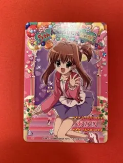 2026年最新】ジュエルペット エプロンの人気アイテム - メルカリ