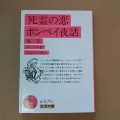ピート様 リクエスト 2点 まとめ商品